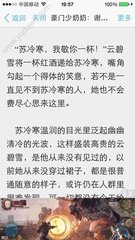 微博无限私信要钱吗